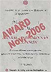 diploma